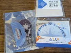 秦谷美鈴 アクリルスタンド まとめ売りセット
