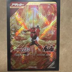 Item thumbnail for item 3190faac-2e28-4a0a-8f9e-1e0223bfffbf