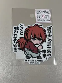 ダリア様 リクエスト 2点 まとめ商品