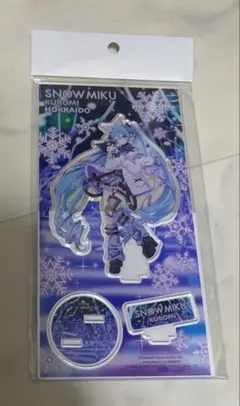 2026年最新】雪ミク クロミ アクリルスタンドの人気アイテム - メルカリ