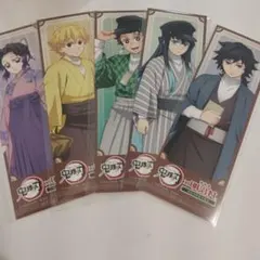 鬼滅の刃　明治村　コラボ　購入特典　しおり　コンプリート