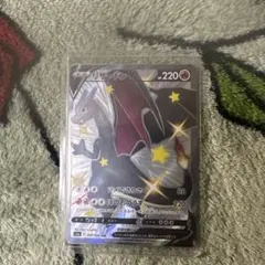 リザードンV SSR S4a シャイニースターV 307/190