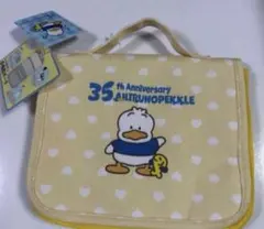 新品未使用 ペックル あひるのペックル トラベルポーチ 多機能ポーチ しまむら