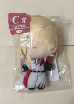 刀剣乱舞 一文字則宗 御伴ぬいぐるみ