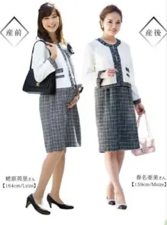 スウィートマミー　授乳服ワンピース　M