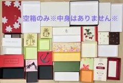 Item thumbnail for item 1ad503cd-75a3-4dd8-935b-c4653164d3a3