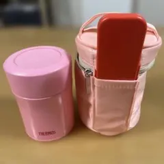 サーモス スープジャー 300ml 、保温保冷ケース、専用スプーン
