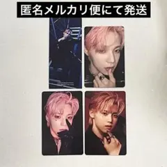 木村柾哉　トレカ