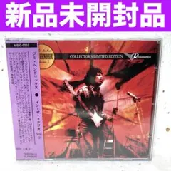 2026年最新】jimi hendrix in theの人気アイテム - メルカリ