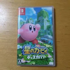 うさこ様専用 星のカービィディスカバリー
