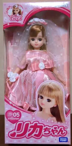 リカちゃん人形 35thストロベリーリカちゃん - メルカリ
