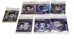 鬼滅の刃 ウエハースシール7枚セット