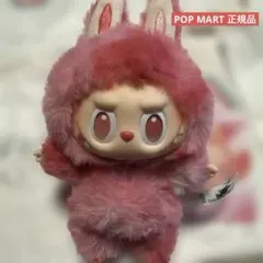 【正規品】 LABUBU ラブブ LOVE　Big into Energy ②