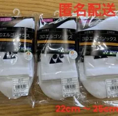 Item thumbnail for item 124dd610-0bb8-4970-a57a-619153e9b98a