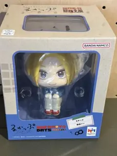 るかっぷ SAKAMOTODAYS 朝倉シン