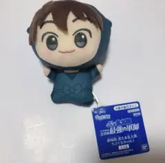 土井半助　ちびぐるみ