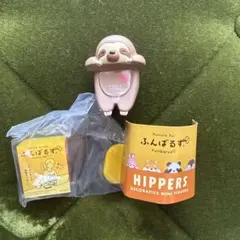 Item thumbnail for item 437286d2-0e88-4e55-80d2-2a4578653715