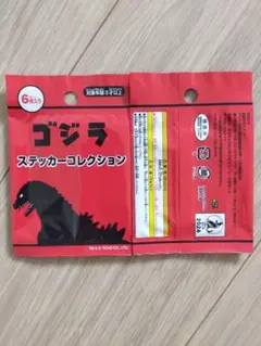 Naco様 リクエスト 2点 まとめ商品