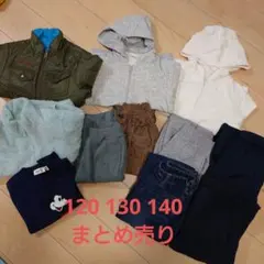120130140まとめ売り　男の子　冬物　ユニクロ　無印良品　など