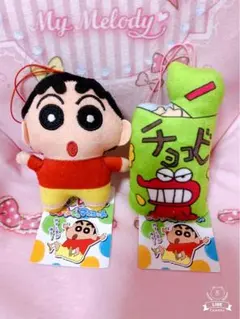 【最終値下げ】クレヨンしんちゃん マスコット 2点セット 音が鳴る！
