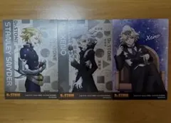 Dr.STONE 特典ポストカード ゼノとスタンリー