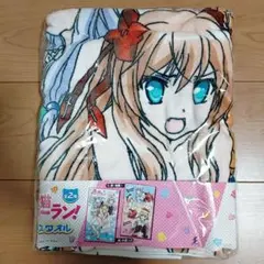 (未使用･未開封品)　迷い猫オーバーラン!第3巻〈初回限定版〉 [DVD] tu1jdyt Amazon.co.jp: 迷い猫オーバーラン!第3巻〈初回限定版〉[Blu-ray