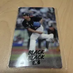 千葉ロッテマリーンズ 益田直也 クリアカードのサムネイル