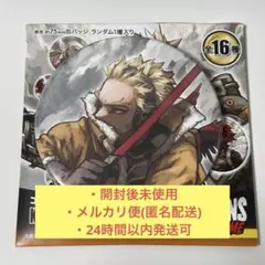 ヒロアカ原画展 缶バッジ ホークス