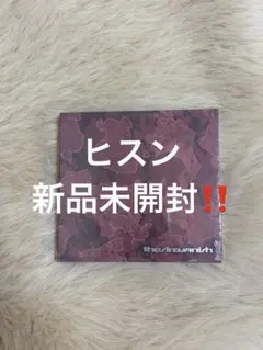 enhypen engenever 新品未開封 ヒスン