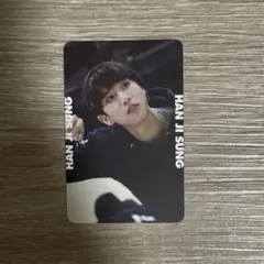 straykids mixtape トレカ ハン