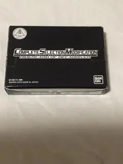 125枚コンプ csmディケイドライバーver.付属カード - メルカリ
