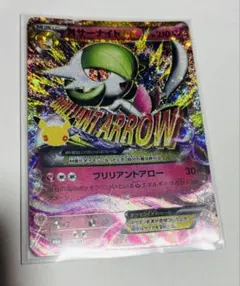 2026年最新】ポケモンカードゲームの人気アイテム - メルカリ