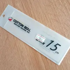 Item thumbnail for item cc1166b7-a87a-44c2-a7f2-376777a16aba