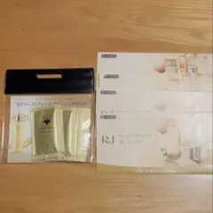 山田養蜂場・RJ クレンジングオイル・スキンケアサンプルセットのサムネイル