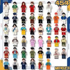 sakura様 リクエスト 2点 まとめ商品