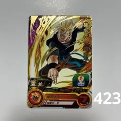 2026年最新】UGM10弾の人気アイテム - メルカリ