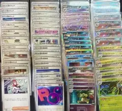 【SRおまけ付】ロケット団デッキパーツ/ ミュウツーex/ 監視塔 /レシーバー