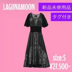★新品未使用★LADYウエストリブワンピース　黒　ブラック　ロング　レースのサムネイル