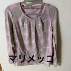 Item thumbnail for item efca0bc9-27d6-40ed-92c0-ab641ca1e76a