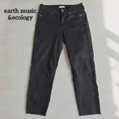 アースミュージック＆エコロジー スキニーパンツ ストレッチ 黒 L フリンジ