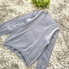 INED【M 9号】ライト グレー ブルー Vネック 長袖 ニット ウール100