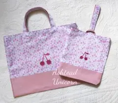 ✰Sac様2点✰　完成ご確認用　Liberty Ashtead Unicorn