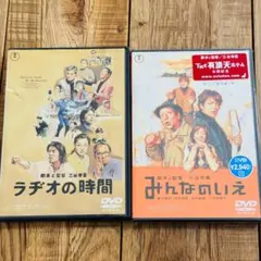 Megu様 リクエスト 3点 まとめ商品