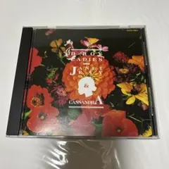 D-ROY LADIES JANET KAY & CASSANDRA CD