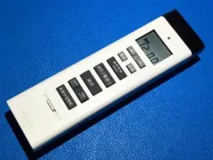 KOIZUMI 照明リモコン KRU-MRH-ET1 （23-261）