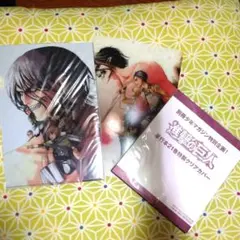 2026年最新】進撃の巨人小冊子の人気アイテム - メルカリ