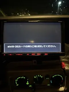 2026年最新】NR-MZ40の人気アイテム - メルカリ
