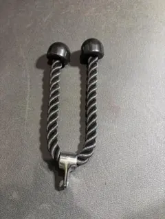 Item thumbnail for item 91c258bc-2f52-4218-a256-2a5cd861b7fa