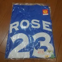 横浜ベイスターズ ROSE 23 ユニフォーム サイズ150