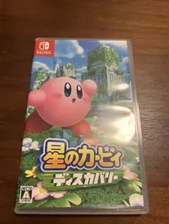 【即日発送】星のカービィディスカバリー